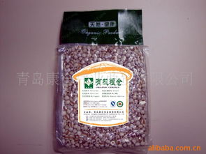 青島康合偉業商貿 優質稻谷產品系列與貿易服務全覽